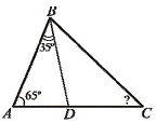 Углы треугольника