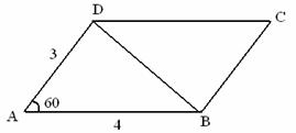 Короткая диагональ параллелограмма
