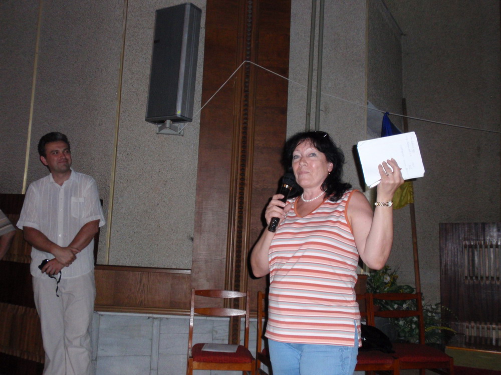 Сербина Надежда Алексеевна отчитывается о проведении конкурса в Кировоградской области в 2009 году